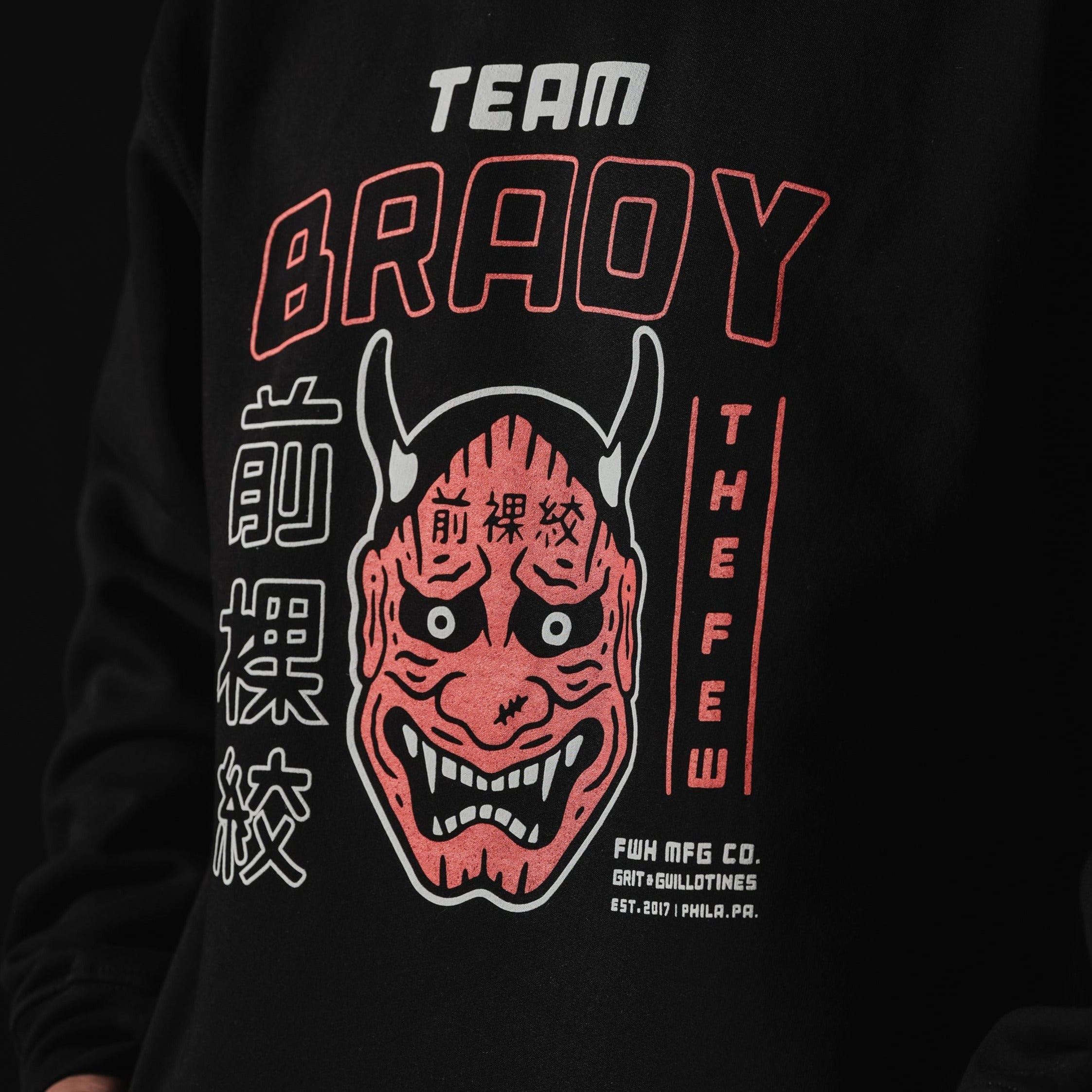 Team Brady Crewneck