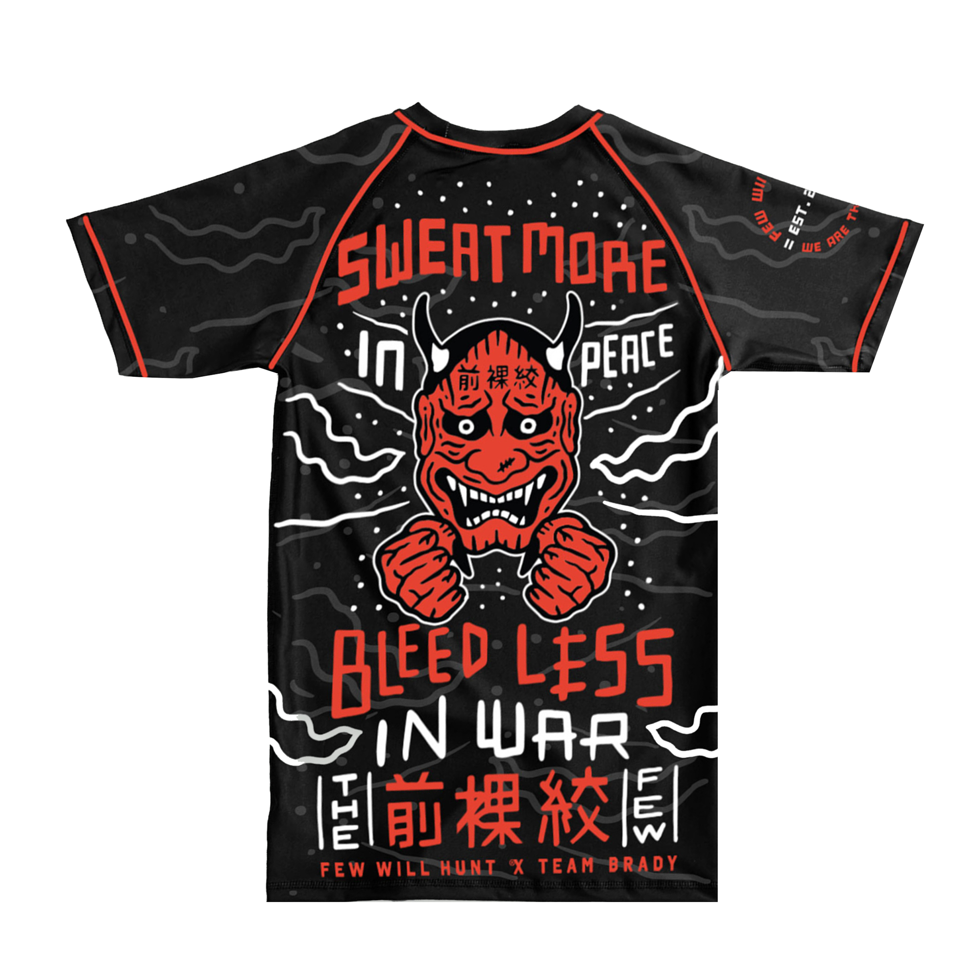 Bleed Rash Guard