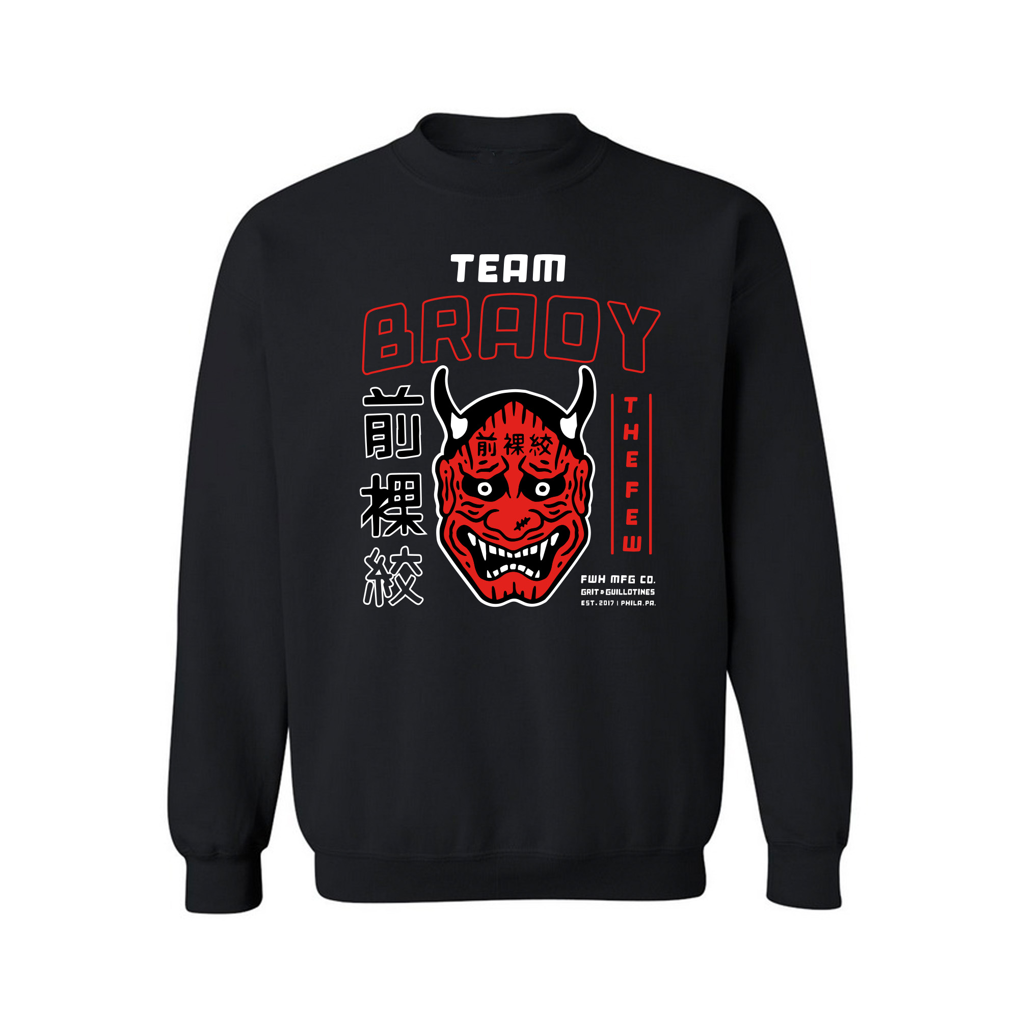 Team Brady Crewneck