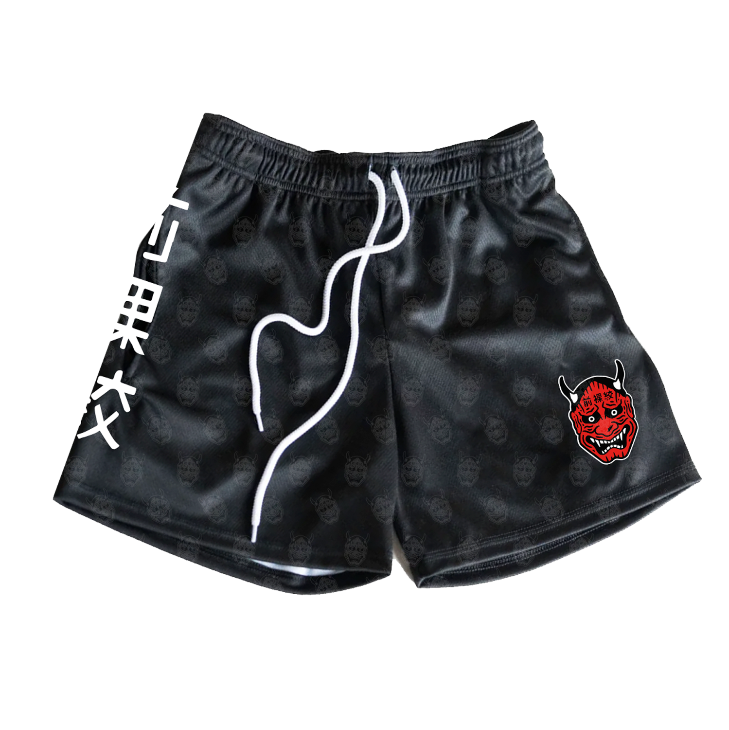 G&G Athletic Short