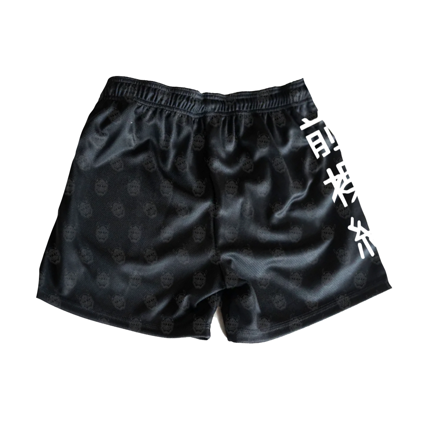 G&G Athletic Short